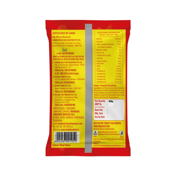 Vermicelli,Vegetarian - Image 2