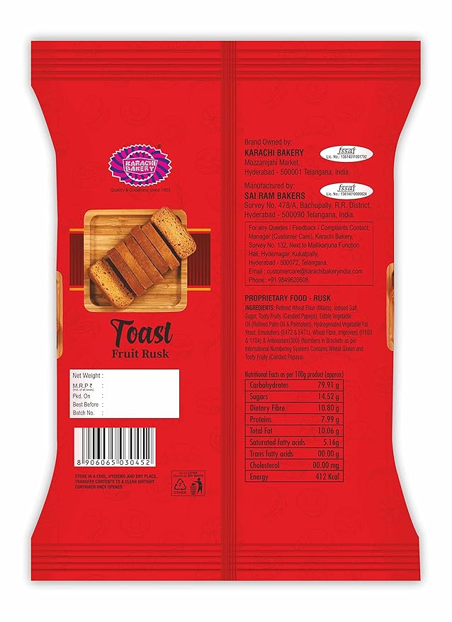 Rusk Wheat - Image 2